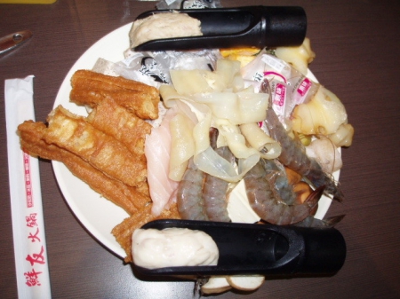 鮮友火鍋(藝文店):鮮友火鍋百匯吃到飽
