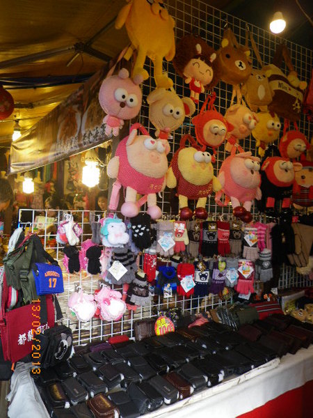 新竹內灣老街:年初四人擠人遊內灣