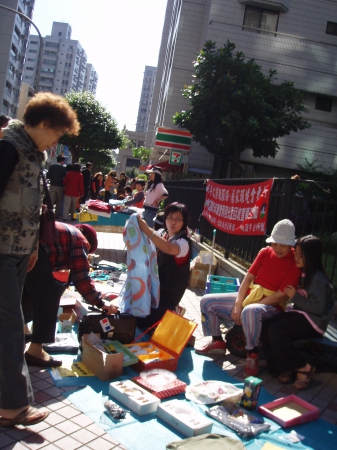 中聖里{跳蚤市場}:跳蚤市場~挖到寶