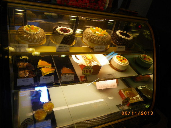 聖娜多堡 幸福烘焙麵包店(中壢中山門市): 聖娜多堡麵包坊(中壢中山門市) ˙好康優惠活動進行中