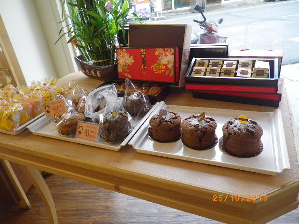 密蕾朵時尚手感烘焙：團購卷33-【蜜蕾朵時尚手感烘焙】