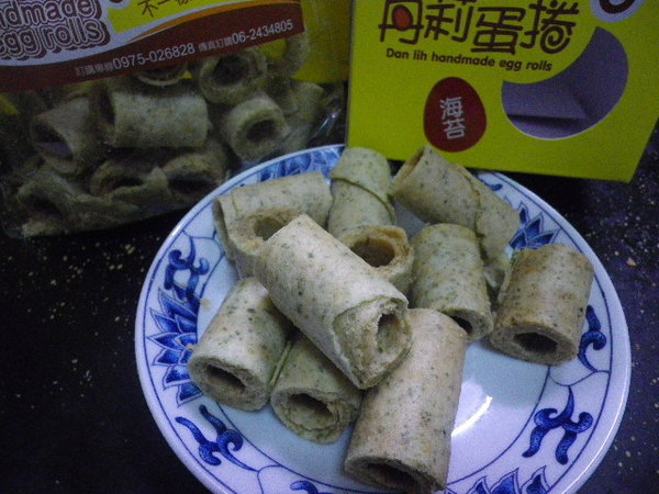 丹莉手作蛋捲:丹莉手作蛋捲˙送禮自用兩相宜