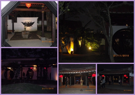 2010台北國際花卉博覽會(大佳園區):花博入夜景觀更迷人