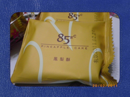 85度C咖啡蛋糕烘焙專賣店(桃園建國店)：沙架蛋糕～好口味