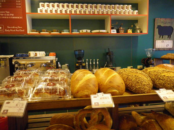 BOSK'E咖啡麵包坊：團購卷12[國王的禮物]麵包-BOSKE咖啡麵包坊