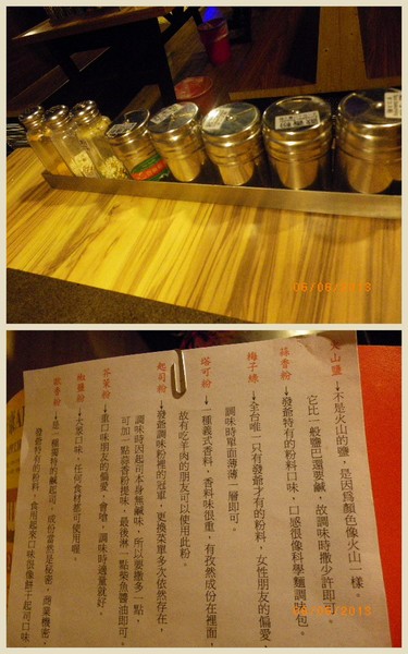 田季發爺燒肉(中壢店):『田季發爺燒肉』「燒肉」與「生蠔」吃到飽