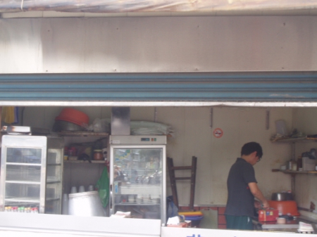 三角窗：彰化知名早點>>韭菜包