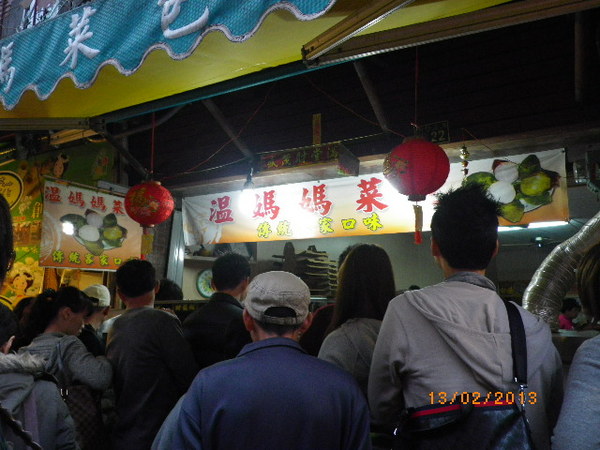 新竹內灣老街:年初四人擠人遊內灣