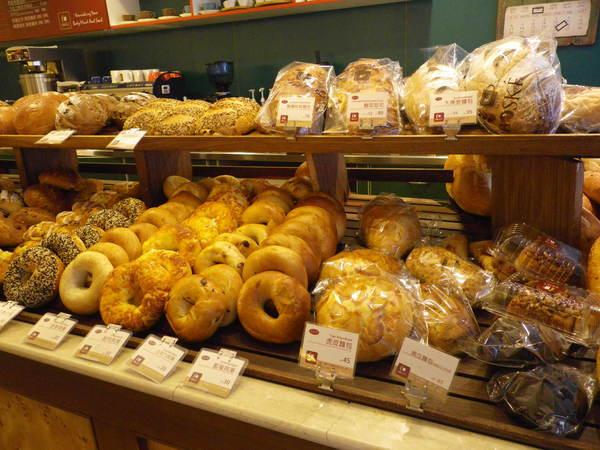 BOSK'E咖啡麵包坊：團購卷12[國王的禮物]麵包-BOSKE咖啡麵包坊