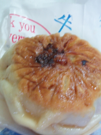 老家餡餅：桃農大門邊的[老家餡餅]