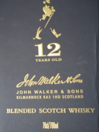 百齡罈紅璽：【體驗更真的每一刻】～就從現在起