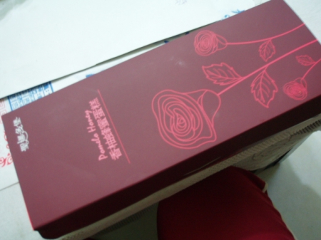 聖娜多堡(中和興南店)：香柚蛋糕禮盒˙中秋禮讚