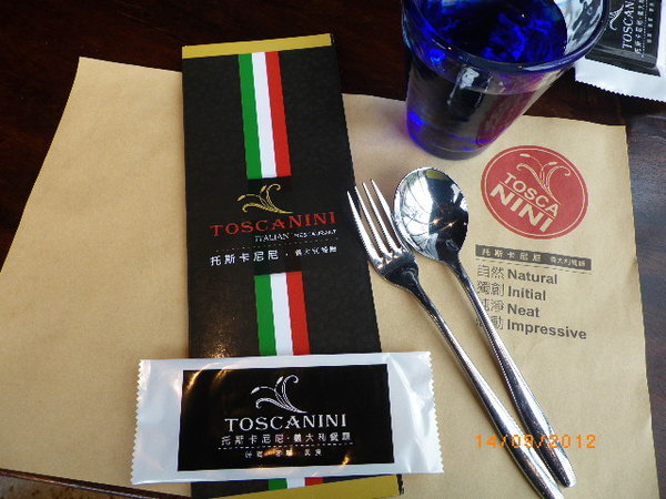 托斯卡尼尼義大利餐廳：團購卷6-再見離別在大雨紛飛的午後-[托斯卡尼尼] 義式情調餐聚