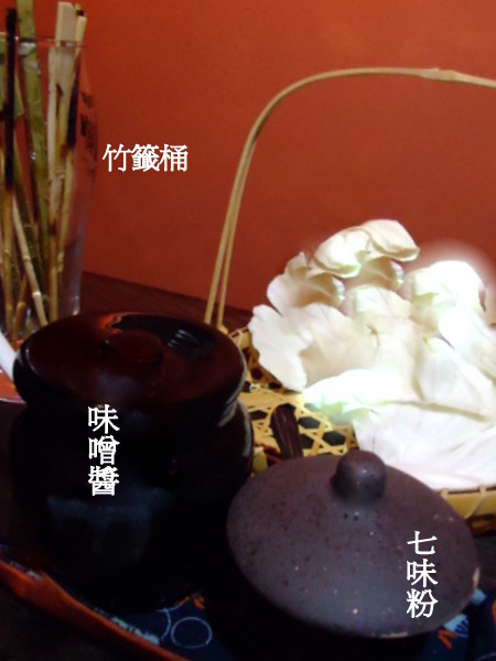 手串本舖(竹北店)：讓味蕾與嘴角齊飛˙[手串本舖]的堅持