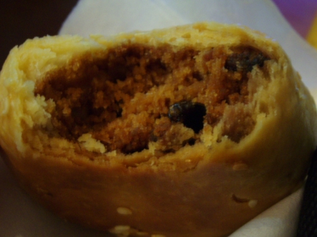 法桑淇斯綠豆椪：月亮代表我的心