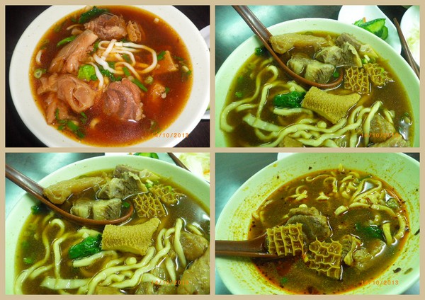 志明牛肉麵館：團購卷32-志明牛肉麵