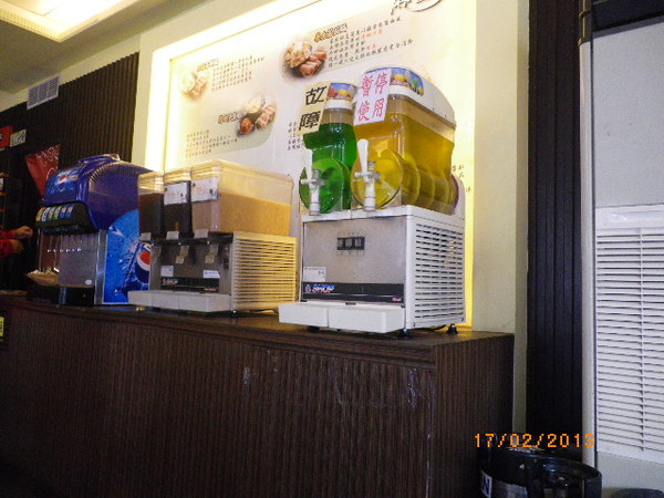 麻豆子健康湯鍋(中原店)：麻豆子健康湯鍋