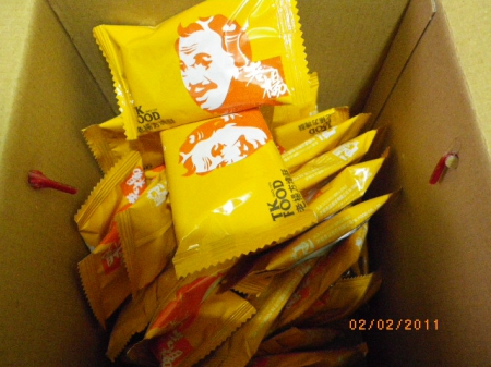 老楊方塊酥(嘉義博愛)：老楊麥纖方塊酥