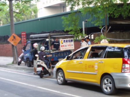 老家餡餅：桃農大門邊的[老家餡餅]