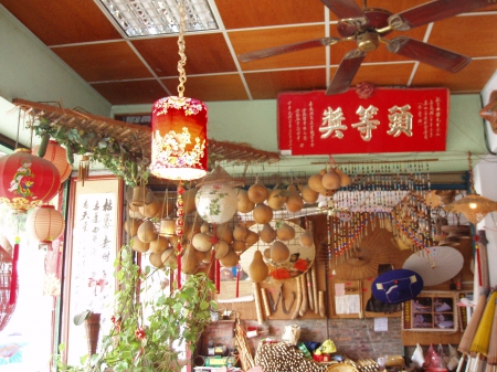 美濃油紙傘：[廣德興-美濃油紙傘]花俏又古典