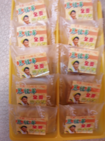 慕鈺華食品-常溫系列：【全麥黃金酥】～送禮自用兩相宜的伴手禮