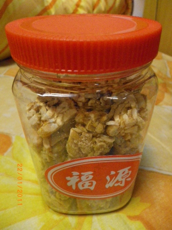 福源花生糖:好吃的花生角在福源