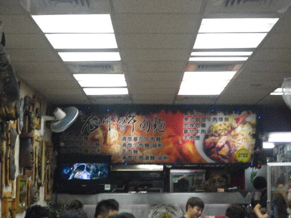 老師傅牛肉麵：中原夜市-老師傅牛肉麵