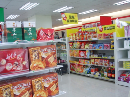 7-11御弁當: 7-11御弁當~虛有其表