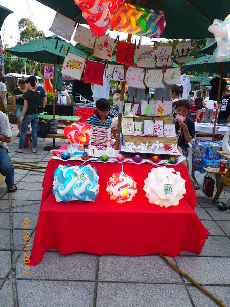 天母廣場：好康集中營[天母廣場-跳蚤市場]