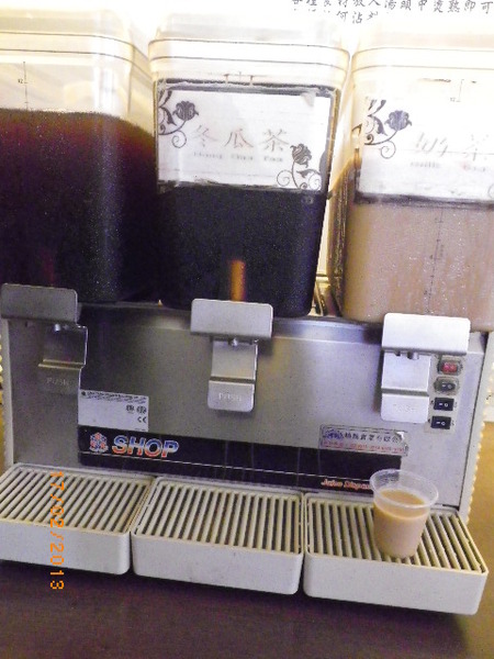 麻豆子健康湯鍋(中原店)：麻豆子健康湯鍋