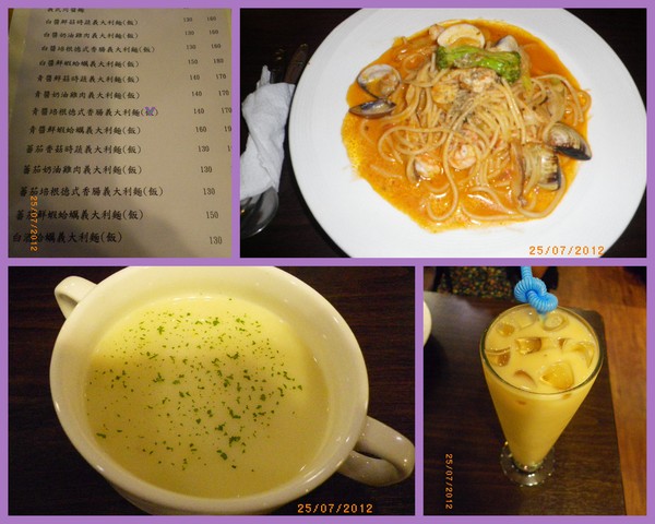 丹棻美食坊：團購卷-2【丹棻美食坊】雙人超值套餐˙普普風