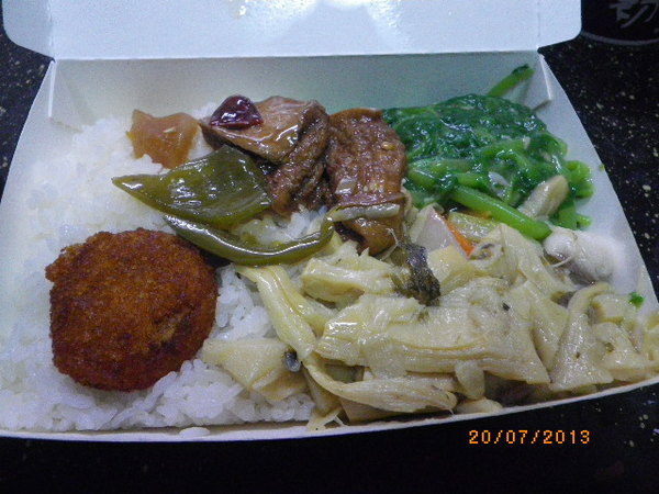 人之初膠原排骨麵/排骨飯：團購卷25-[人之初 膠原排骨麵.排骨飯]超值ㄟ