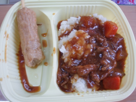 7-11御弁當: 7-11御弁當~虛有其表