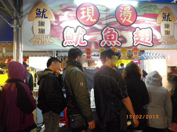 御花園觀光夜市(Imperial Garden Night Market):桃園~【御花園】觀光夜市