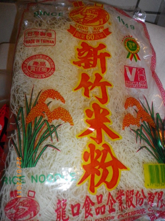 龍口新竹米粉：蒜苗炒米粉～香味無比