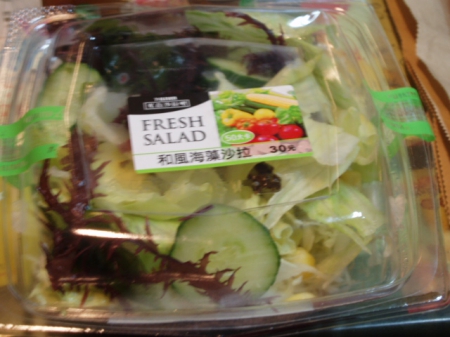 忠字號王姐姐的眷村菜手工醬料：偉忠姐姐的眷村菜[黃豆牛肉]