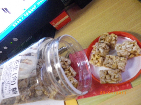 福源花生糖:好吃的花生角在福源