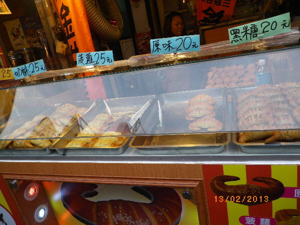 新竹內灣老街:年初四人擠人遊內灣