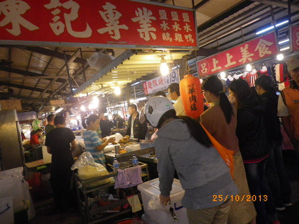 陳記專業鹽水雞：陳記專業鹽水雞