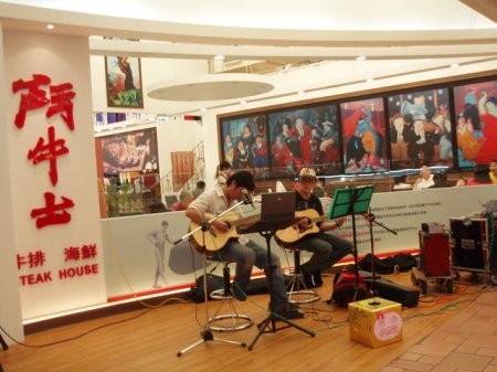 鬥牛士(愛買店)：母親節的饗宴～鬥牛士肋排餐