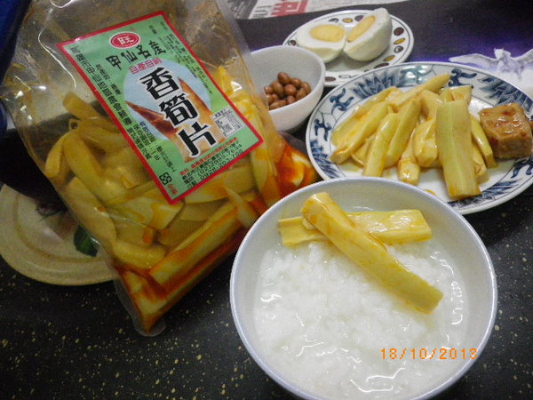 甲仙名產香筍片:甲仙名產香筍片