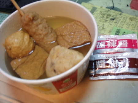 忠字號王姐姐的眷村菜手工醬料：偉忠姐姐的眷村菜[黃豆牛肉]