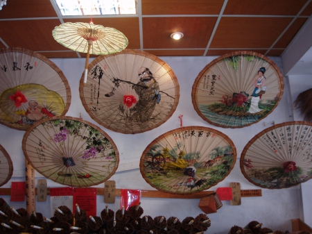 美濃油紙傘：[廣德興-美濃油紙傘]花俏又古典