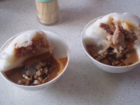 公園碗粿：彰化美食>公園碗粿