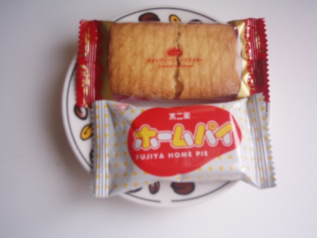 皇后囍餅禮盒：[皇后禮盒]～高貴大方的嫣紅皇后