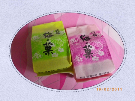 恩典方塊酥:恩點方塊酥禮盒~梅菓讚