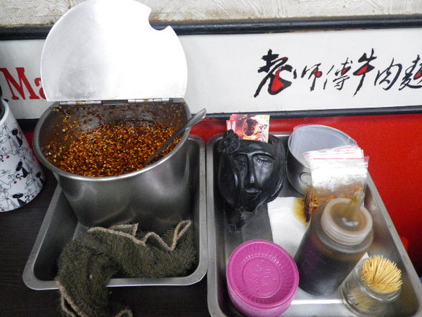 老師傅牛肉麵：中原夜市-老師傅牛肉麵