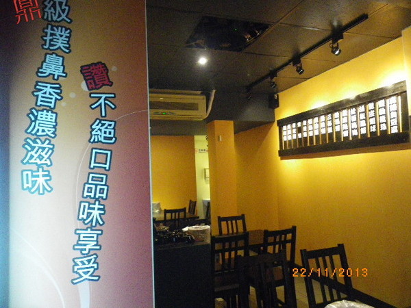 鼎讚活蝦料理:【鼎讚活蝦料理】鮮蝦的美味,甜在嘴裡˙樂在心裡