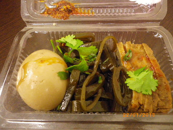 肥老闆羊肉羹：團購卷16【肥老大羊肉羹】俗擱大碗