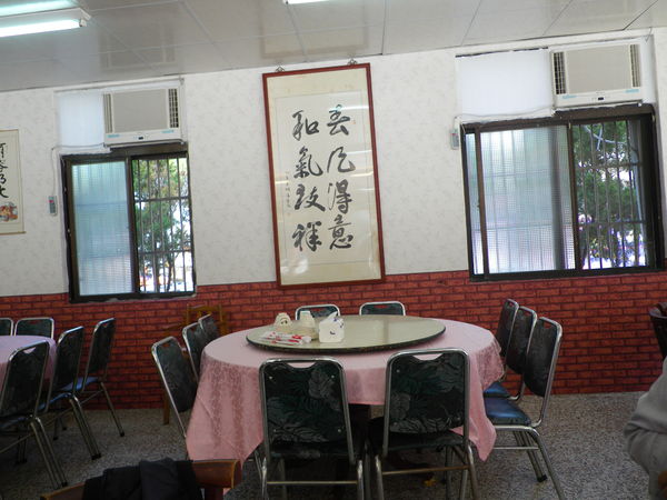 魚香樓客家活魚餐廳:魚香樓活魚四吃